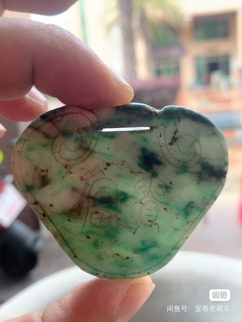 古玩玉器翡翠鎖佩真品鑒賞圖