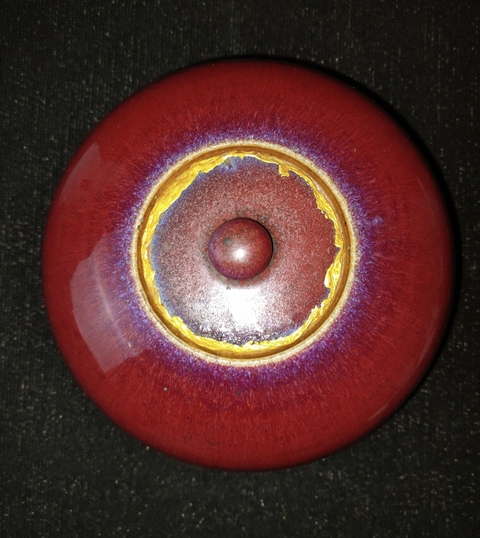 古玩陶瓷紅釉罐真品鑒賞圖