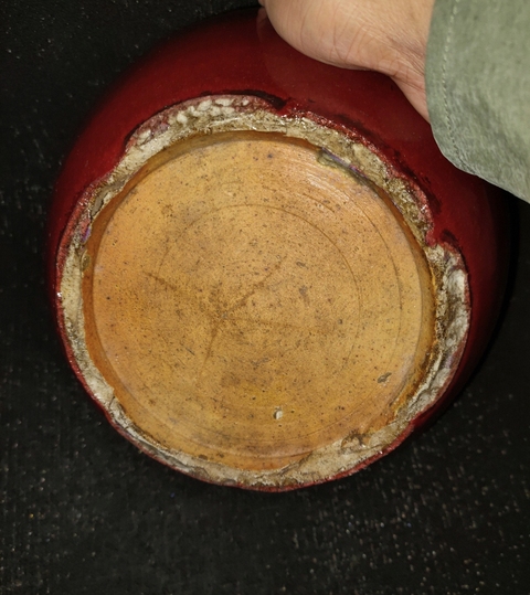 古玩陶瓷紅釉罐真品鑒賞圖