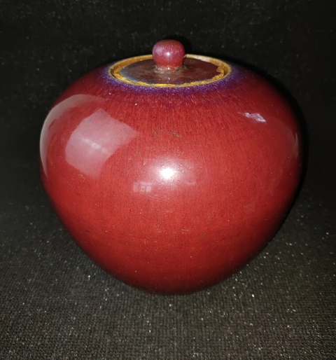 古玩陶瓷紅釉罐真品鑒賞圖