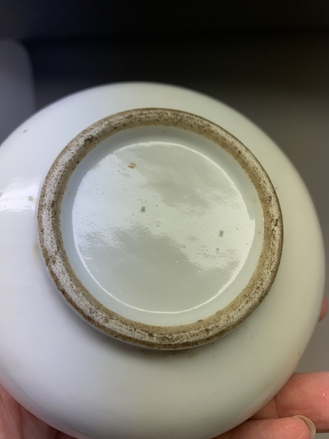 古玩陶瓷乾甜白大水盂拍賣,當前價格3800元