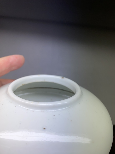 古玩陶瓷乾甜白大水盂拍賣,當前價格3800元