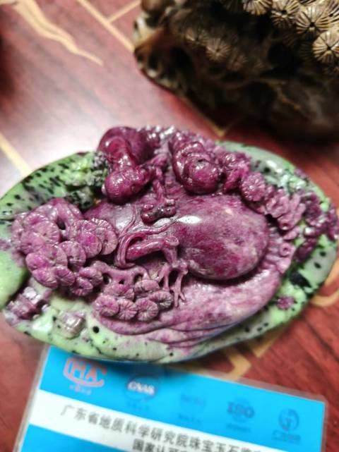 古玩玉器紅綠寶雕“人物故事”擺件真品鑒賞圖