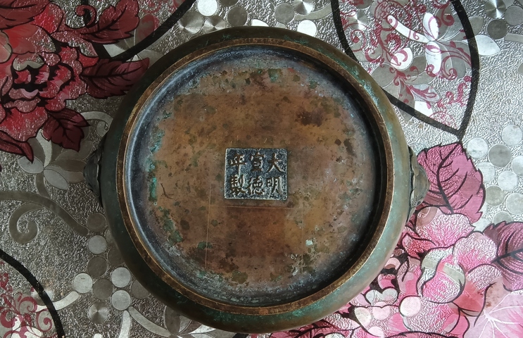 古玩銅器銅爐真品鑒賞圖