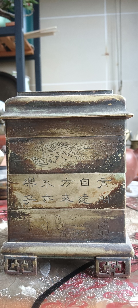 古玩銅器銅盒真品鑒賞圖