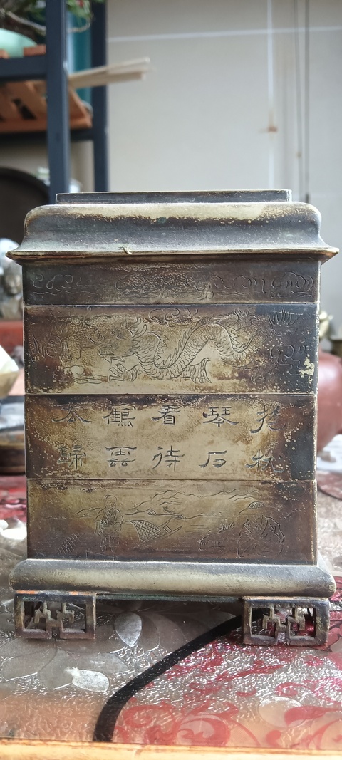 古玩銅器銅盒真品鑒賞圖