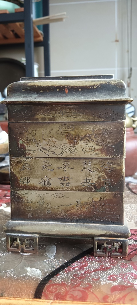 古玩銅器銅盒真品鑒賞圖