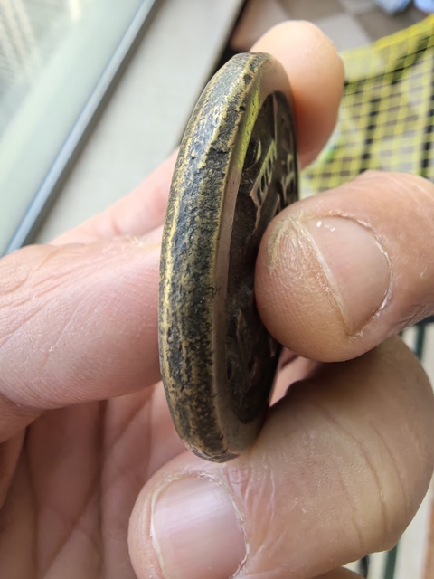 古玩錢幣咸豐重寶源五十真品鑒賞圖