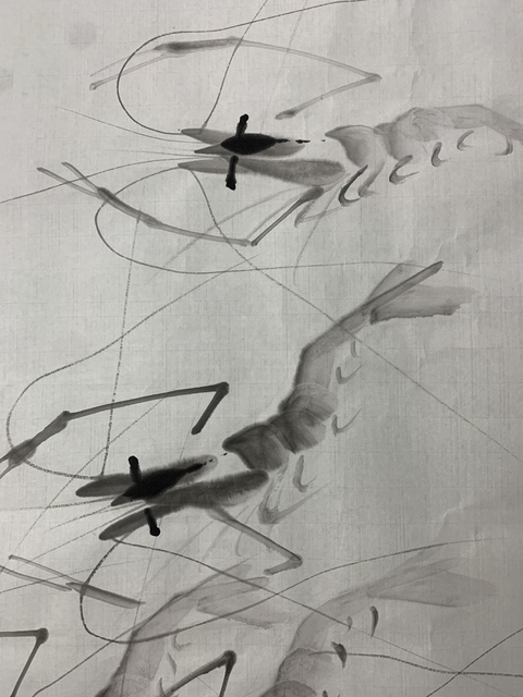 古玩字畫齊慧娟 墨蝦圖真品鑒賞圖