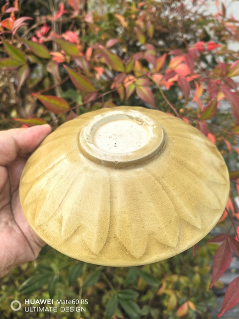 古玩陶瓷北宋龍泉窯米黃釉蓮瓣盞拍賣,當前價格16800元