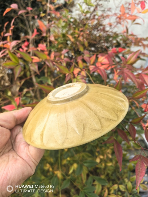 古玩陶瓷北宋龍泉窯米黃釉蓮瓣盞拍賣,當前價格16800元