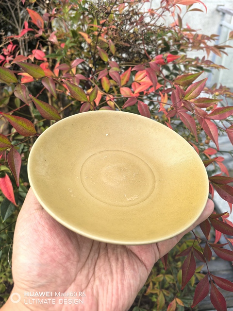 古玩陶瓷北宋龍泉窯米黃釉蓮瓣盞拍賣,當前價格16800元