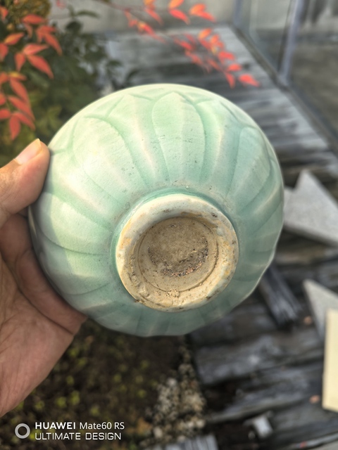 古玩陶瓷北宋龍泉青瓷刻仰蓮紋茶園拍賣，當前價格28888元