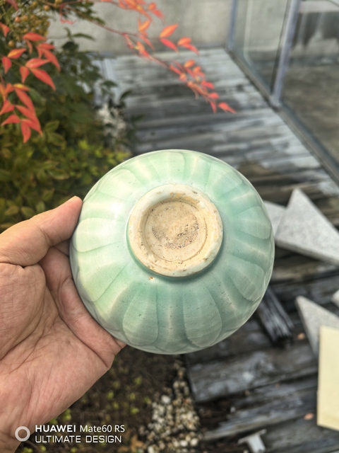 古玩陶瓷北宋龍泉青瓷刻仰蓮紋茶園拍賣，當前價格28888元