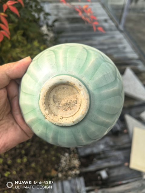 古玩陶瓷北宋龍泉青瓷刻仰蓮紋茶園拍賣，當前價格28888元