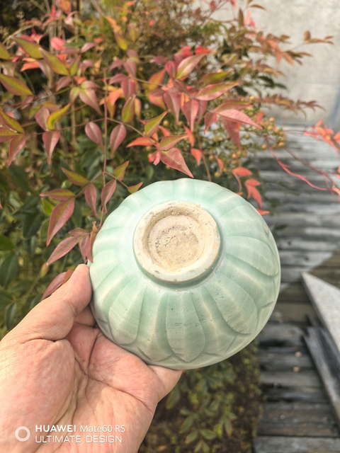 古玩陶瓷北宋龍泉青瓷刻仰蓮紋茶園拍賣，當前價格28888元