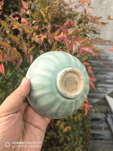 古玩陶瓷北宋龍泉青瓷刻仰蓮紋茶園拍賣，當前價格28888元