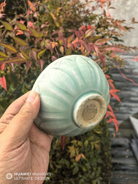 古玩陶瓷北宋龍泉青瓷刻仰蓮紋茶園拍賣，當前價格28888元