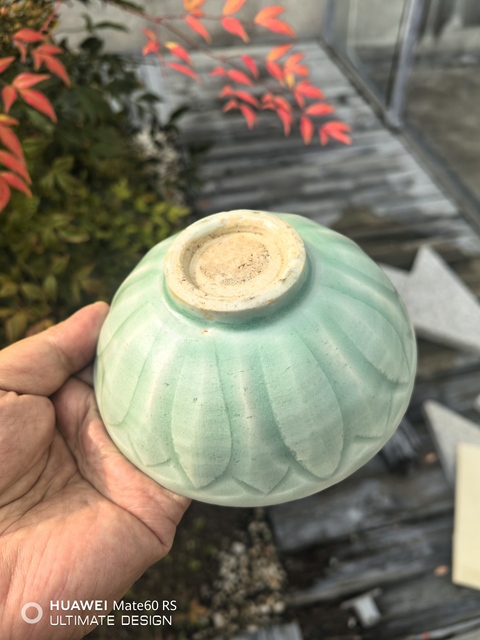 古玩陶瓷北宋龍泉青瓷刻仰蓮紋茶園拍賣，當前價格28888元