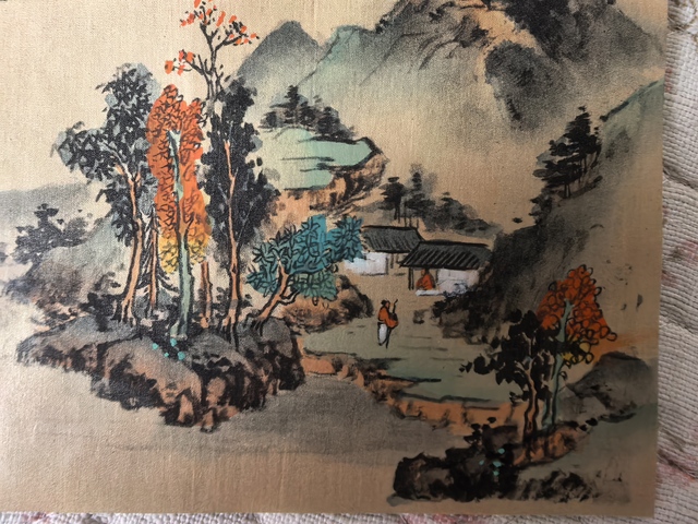 古玩字畫秋林覓勝真品鑒賞圖