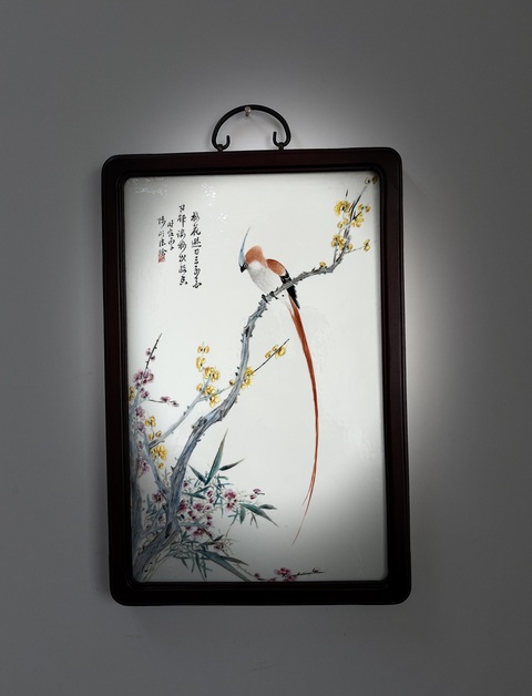 古玩陶瓷粉彩花鳥紋瓷板真品鑒賞圖