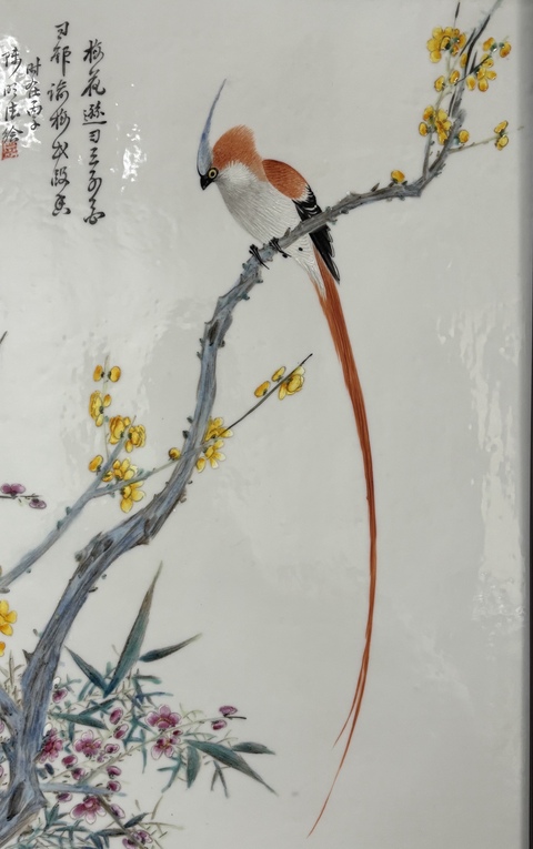 古玩陶瓷粉彩花鳥紋瓷板真品鑒賞圖