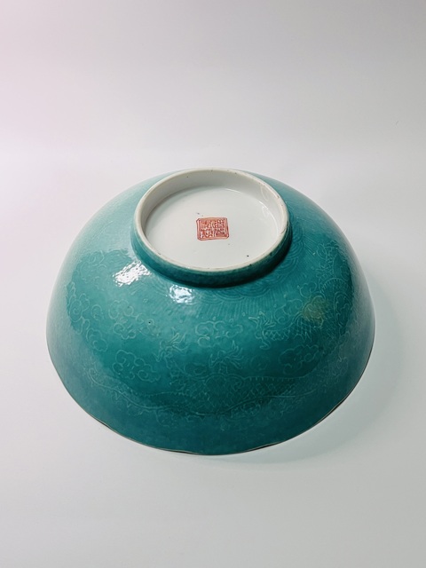 古玩陶瓷綠松石釉龍紋碗真品鑒賞圖