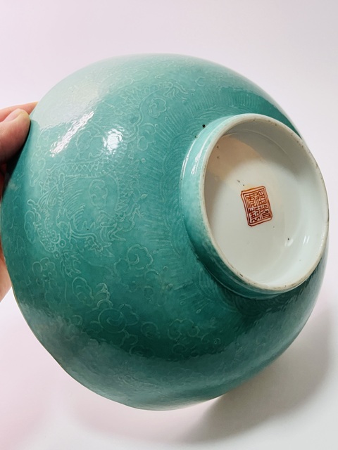 古玩陶瓷綠松石釉龍紋碗真品鑒賞圖