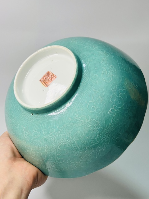 古玩陶瓷綠松石釉龍紋碗真品鑒賞圖