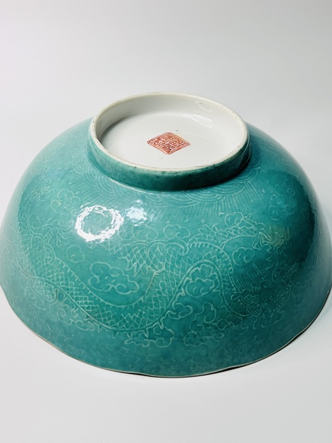 古玩陶瓷綠松石釉龍紋碗真品鑒賞圖
