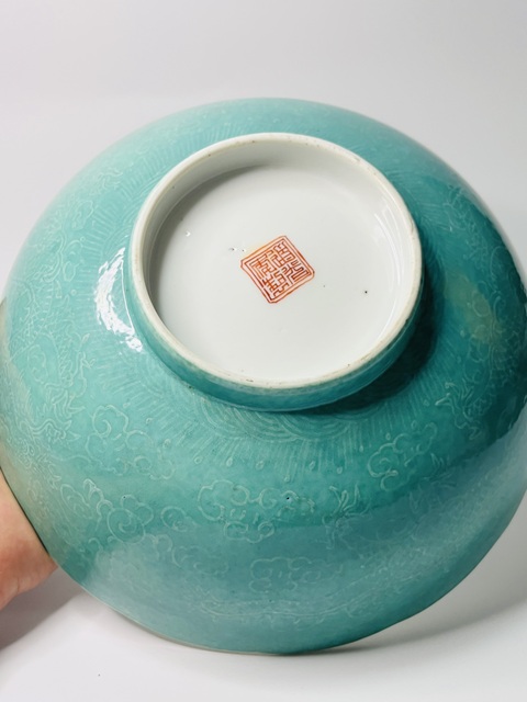 古玩陶瓷綠松石釉龍紋碗真品鑒賞圖