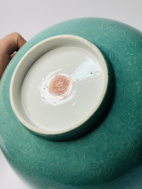 古玩陶瓷綠松石釉龍紋碗真品鑒賞圖
