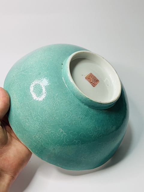 古玩陶瓷綠松石釉龍紋碗真品鑒賞圖