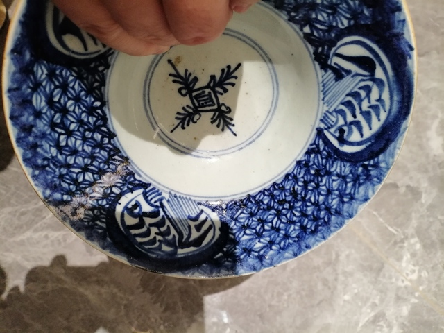 古玩陶瓷青花花卉紋折腰碗真品鑒賞圖