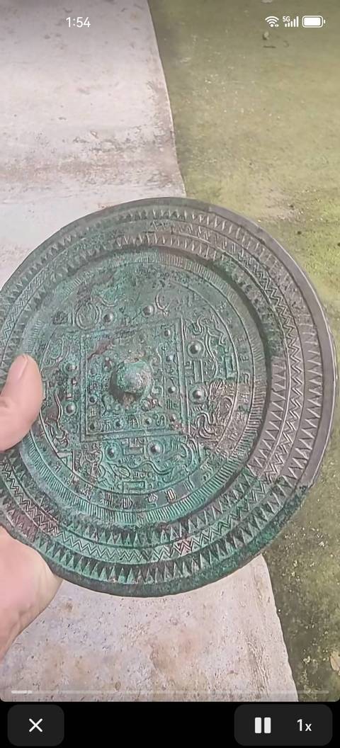 古玩銅器漢代規矩鏡真品鑒賞圖