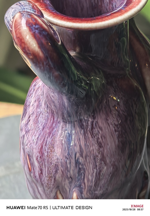 古玩陶瓷窯變釉雙鶴耳尊真品鑒賞圖