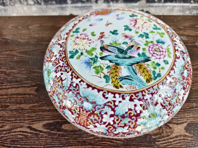 古玩陶瓷清晚期 粉彩花鳥紋捧盒真品鑒賞圖