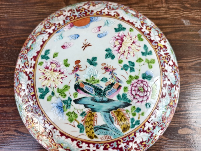 古玩陶瓷清晚期 粉彩花鳥紋捧盒真品鑒賞圖