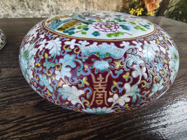 古玩陶瓷清晚期 粉彩花鳥紋捧盒真品鑒賞圖