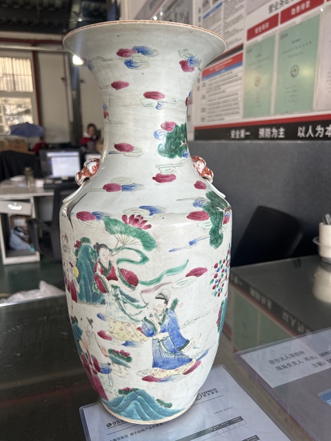 古玩銅器晚清·粉彩群仙祝壽紋輔首瓶  真品鑒賞圖