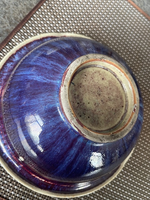 古玩陶瓷窯變釉花口碗真品鑒賞圖