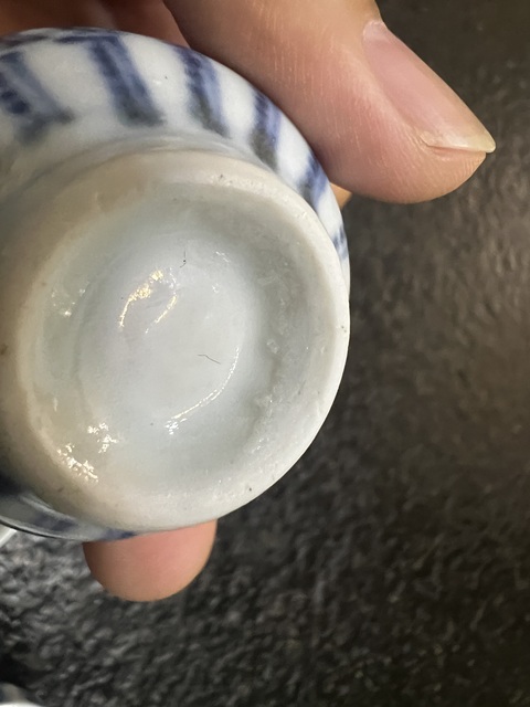 古玩陶瓷青花杯三個(gè)真品鑒賞圖