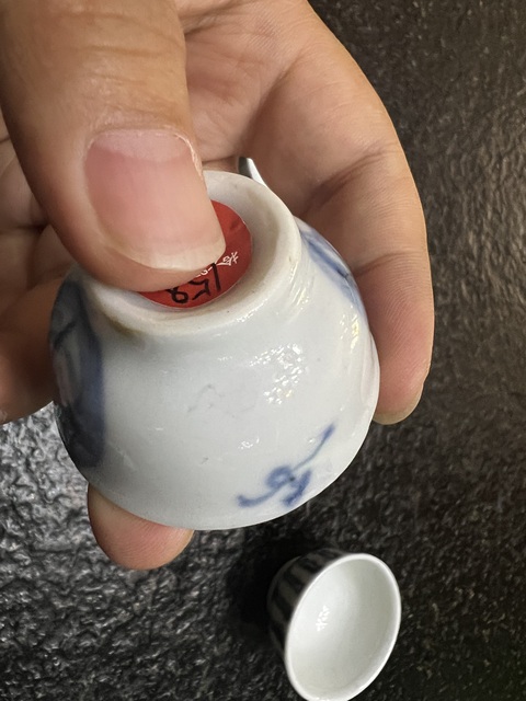 古玩陶瓷青花杯三個(gè)真品鑒賞圖