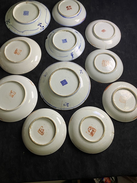 古玩陶瓷一組11件清代花卉紋青花盤拍賣，當(dāng)前價格388元