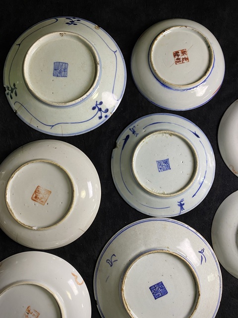 古玩陶瓷一組11件清代花卉紋青花盤拍賣，當(dāng)前價格388元