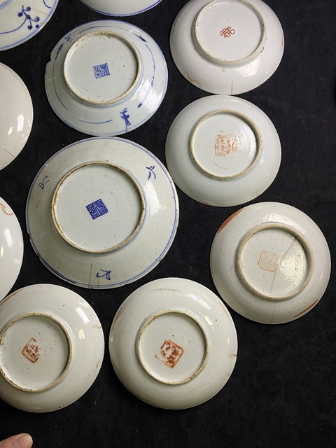 古玩陶瓷一組11件清代花卉紋青花盤拍賣，當(dāng)前價格388元