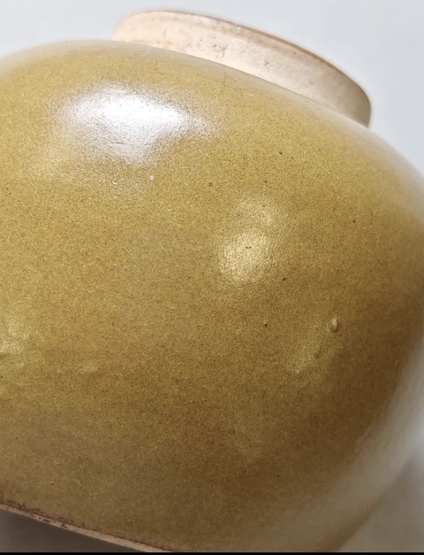 古玩陶瓷茶葉末釉小罐真品鑒賞圖