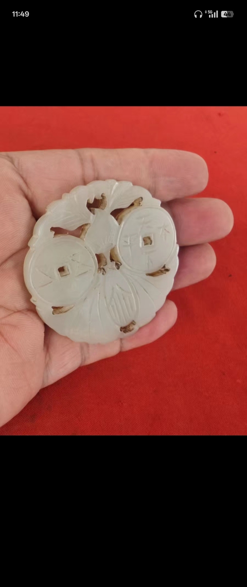 古玩玉器和田玉雕“福在眼前”佩真品鑒賞圖