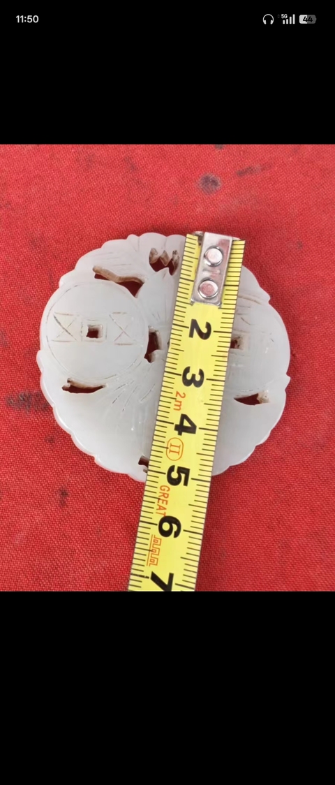 古玩玉器和田玉雕“福在眼前”佩真品鑒賞圖