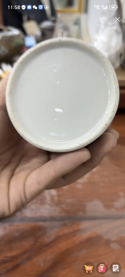 古玩陶瓷二龍戲珠青花蓋盒真品鑒賞圖